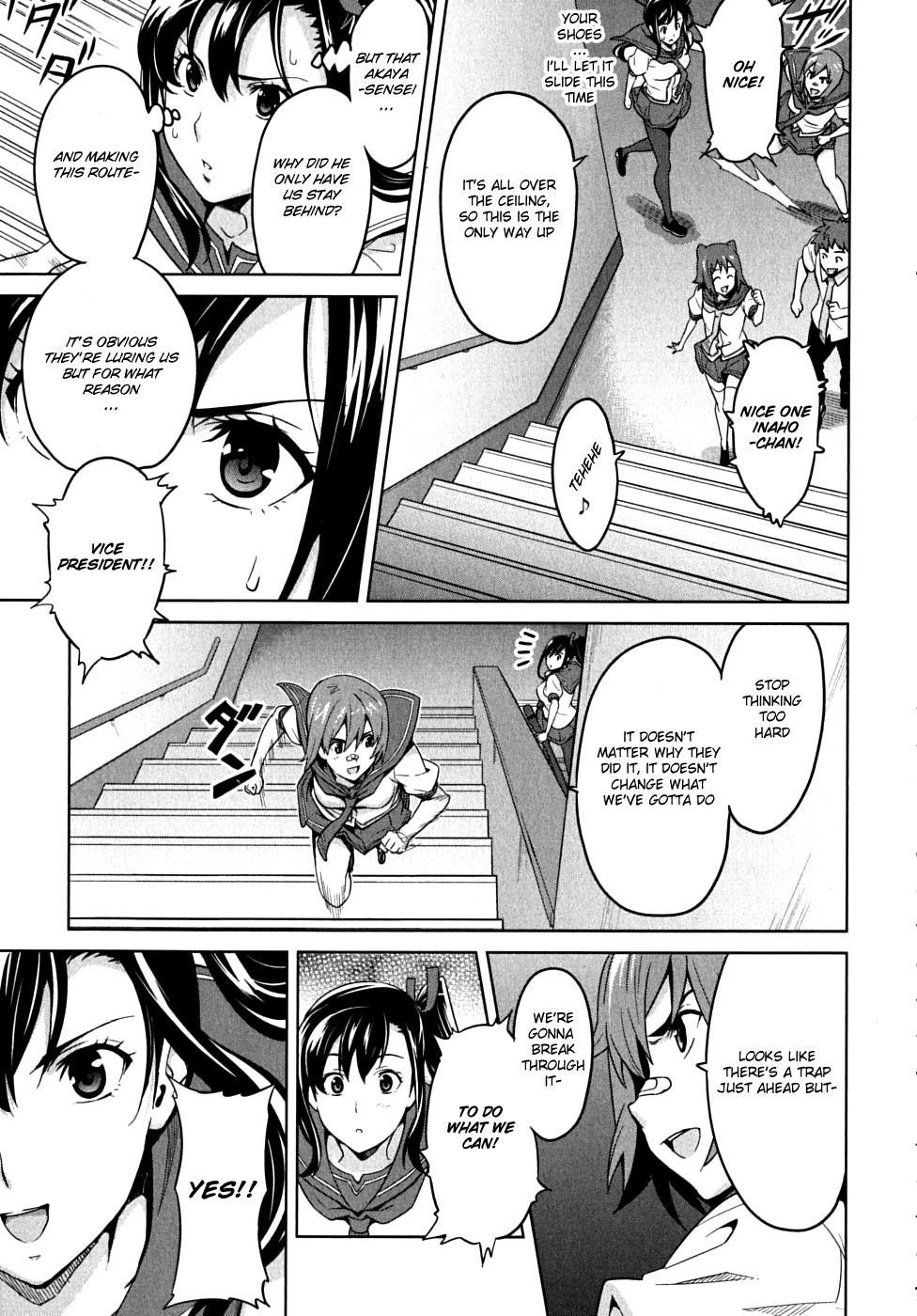 Maken-Ki! Chapter 15 15