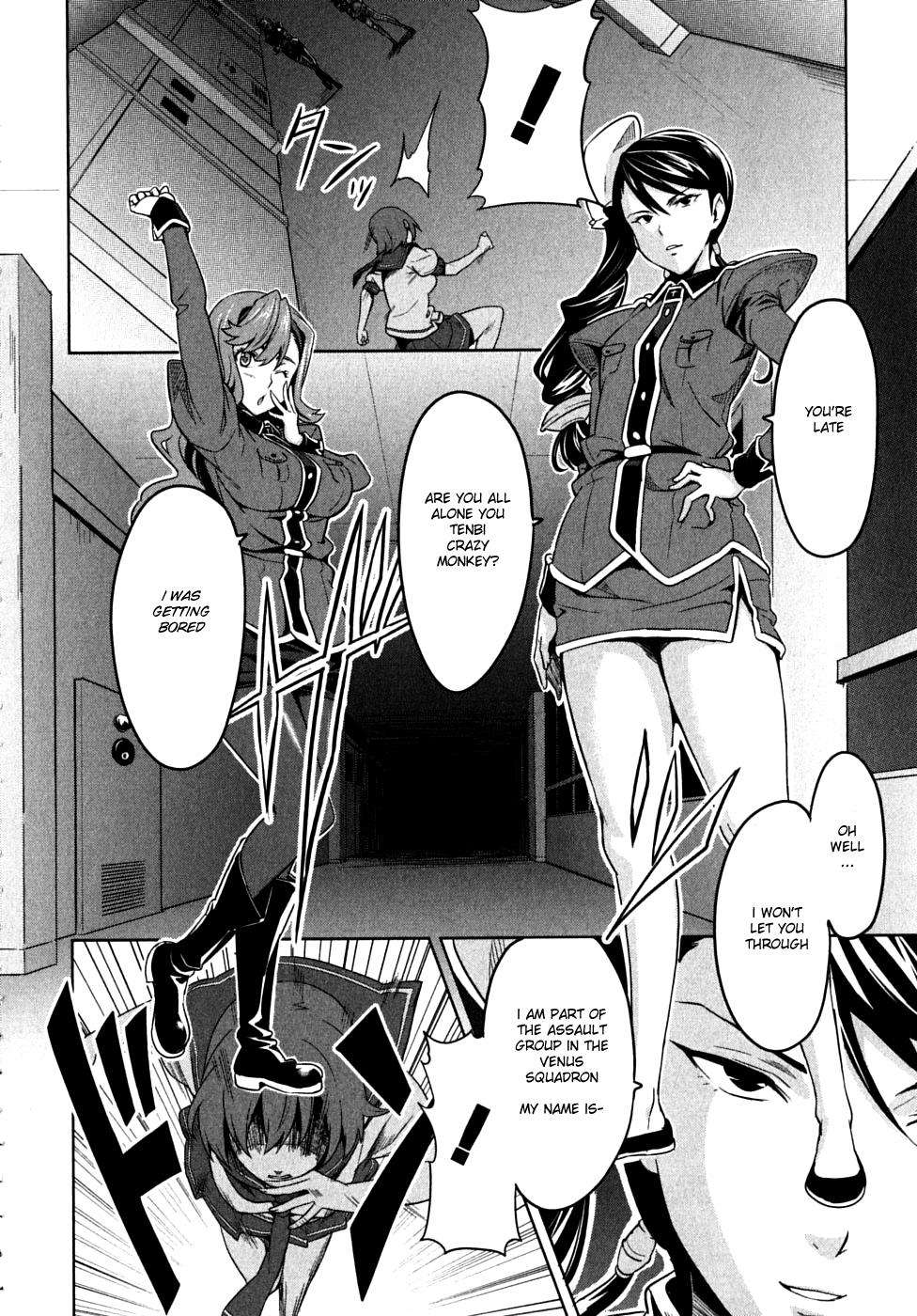 Maken-Ki! Chapter 15 16