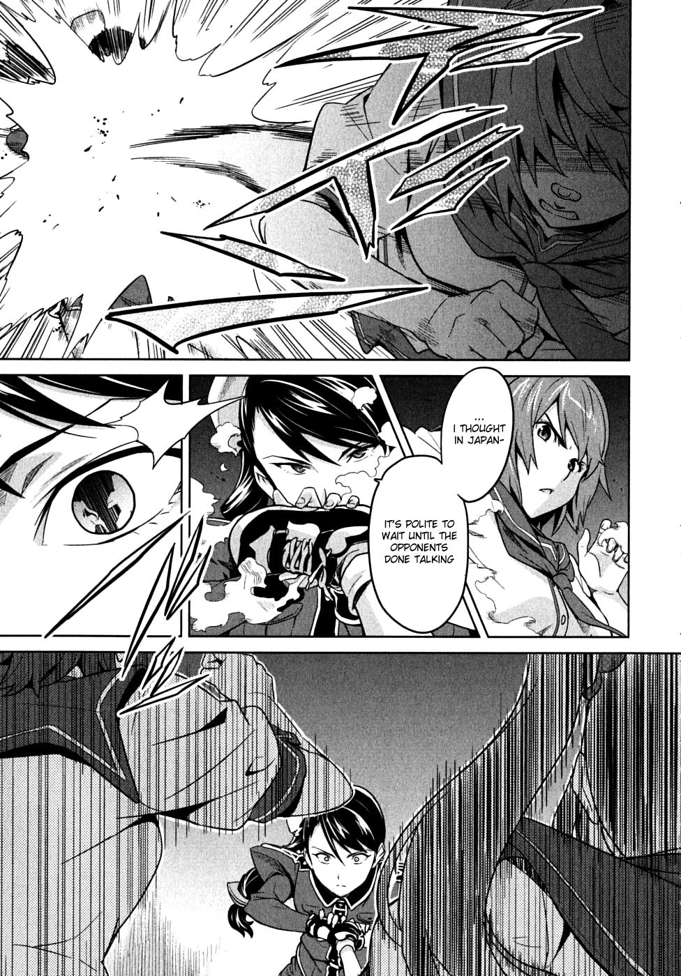 Maken-Ki! Chapter 15 17