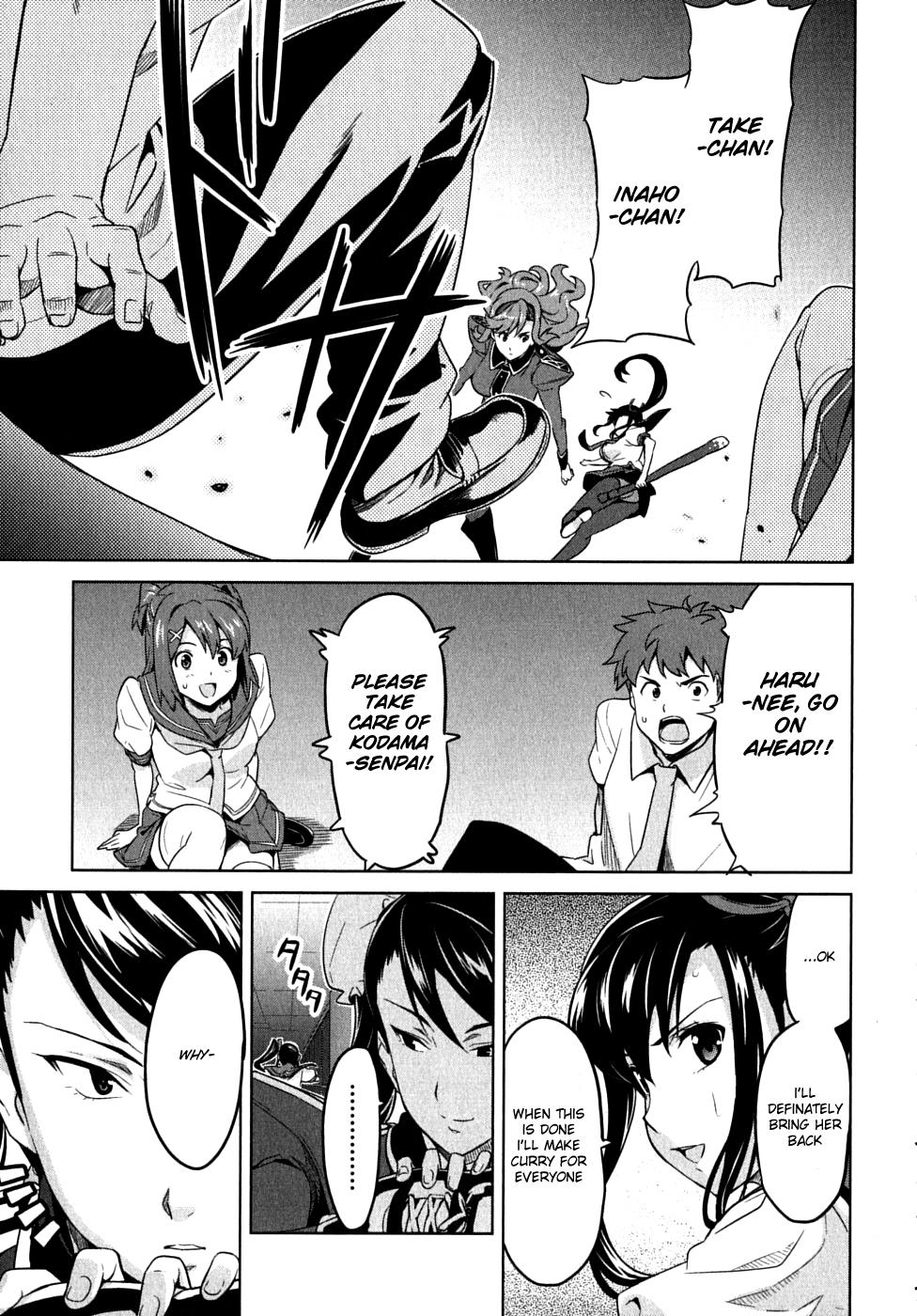 Maken-Ki! Chapter 15 19