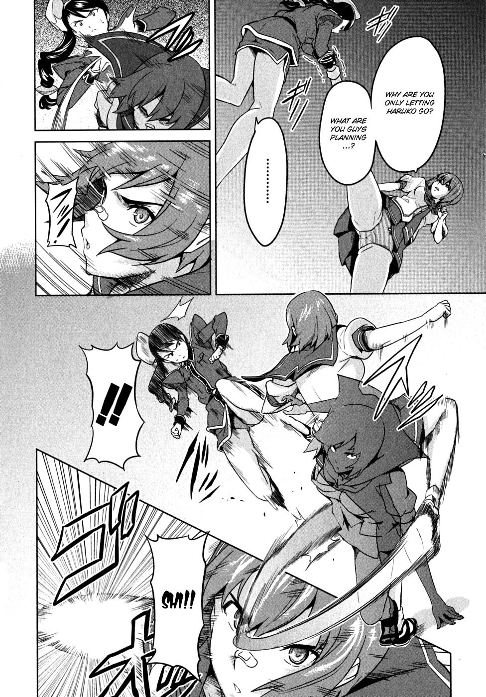 Maken-Ki! Chapter 15 20