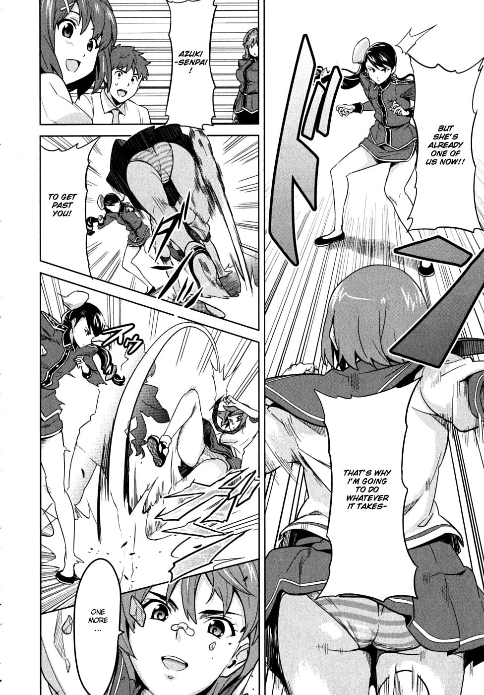 Maken-Ki! Chapter 15 22
