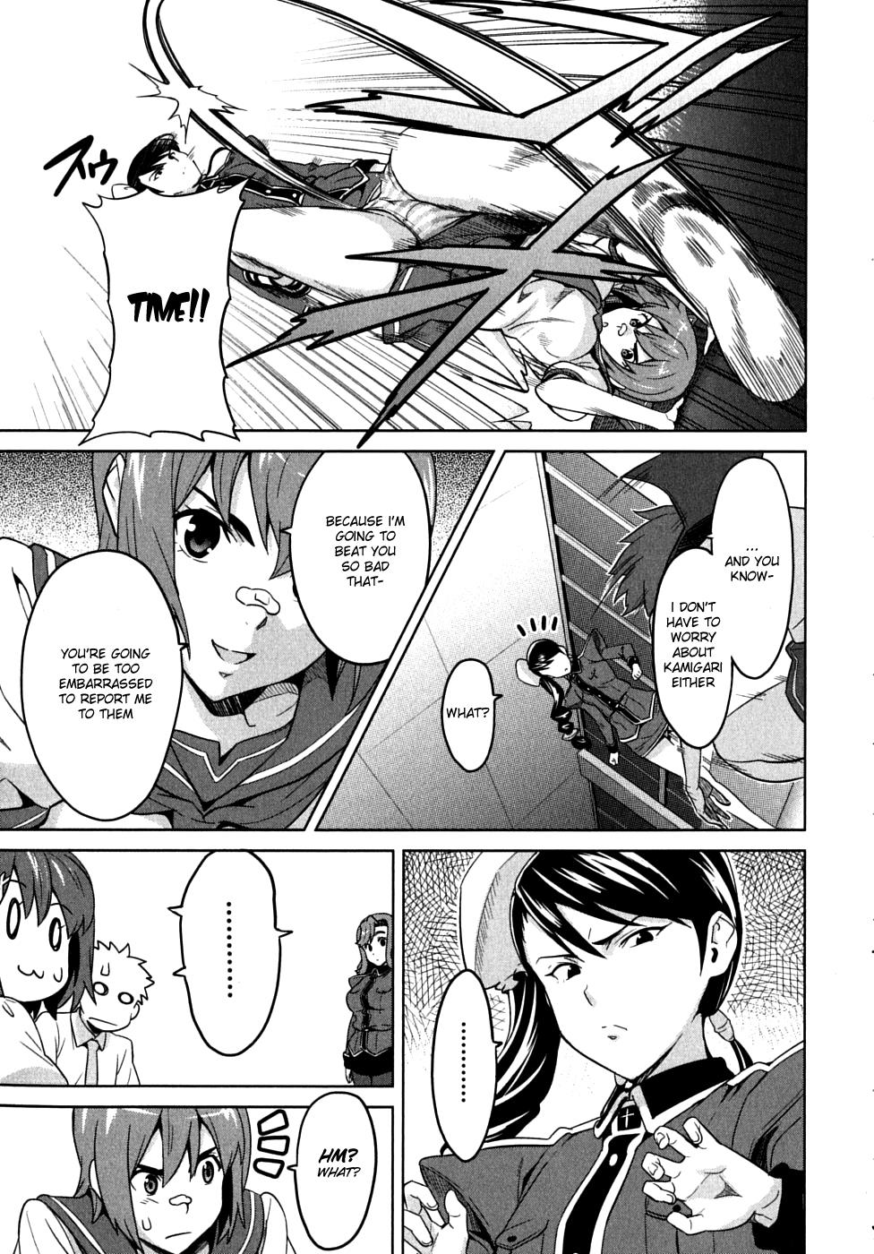 Maken-Ki! Chapter 15 23