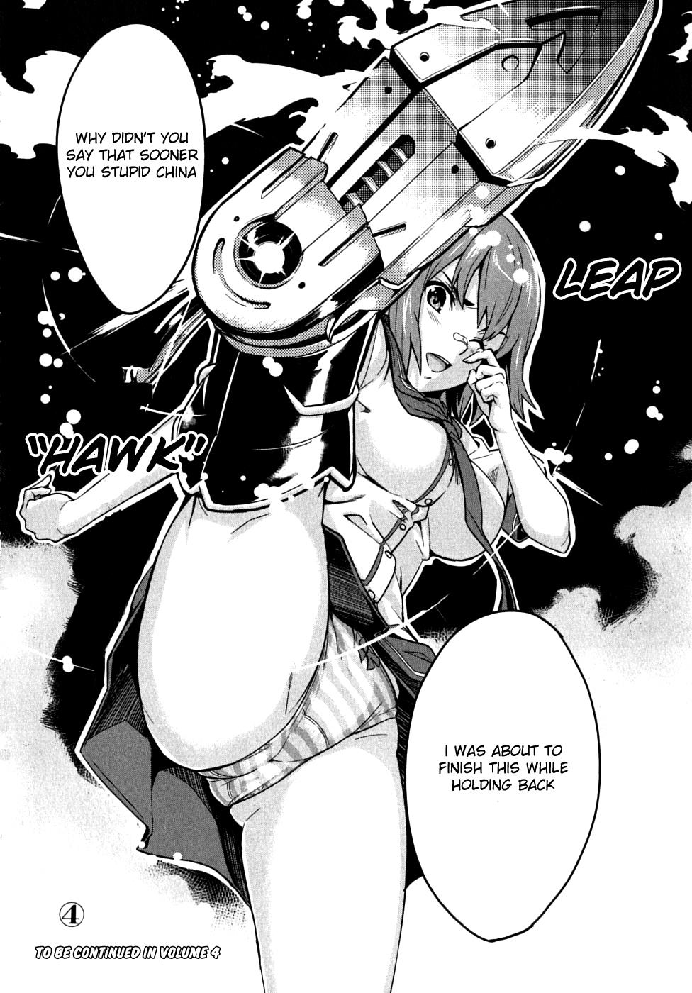 Maken-Ki! Chapter 15 26