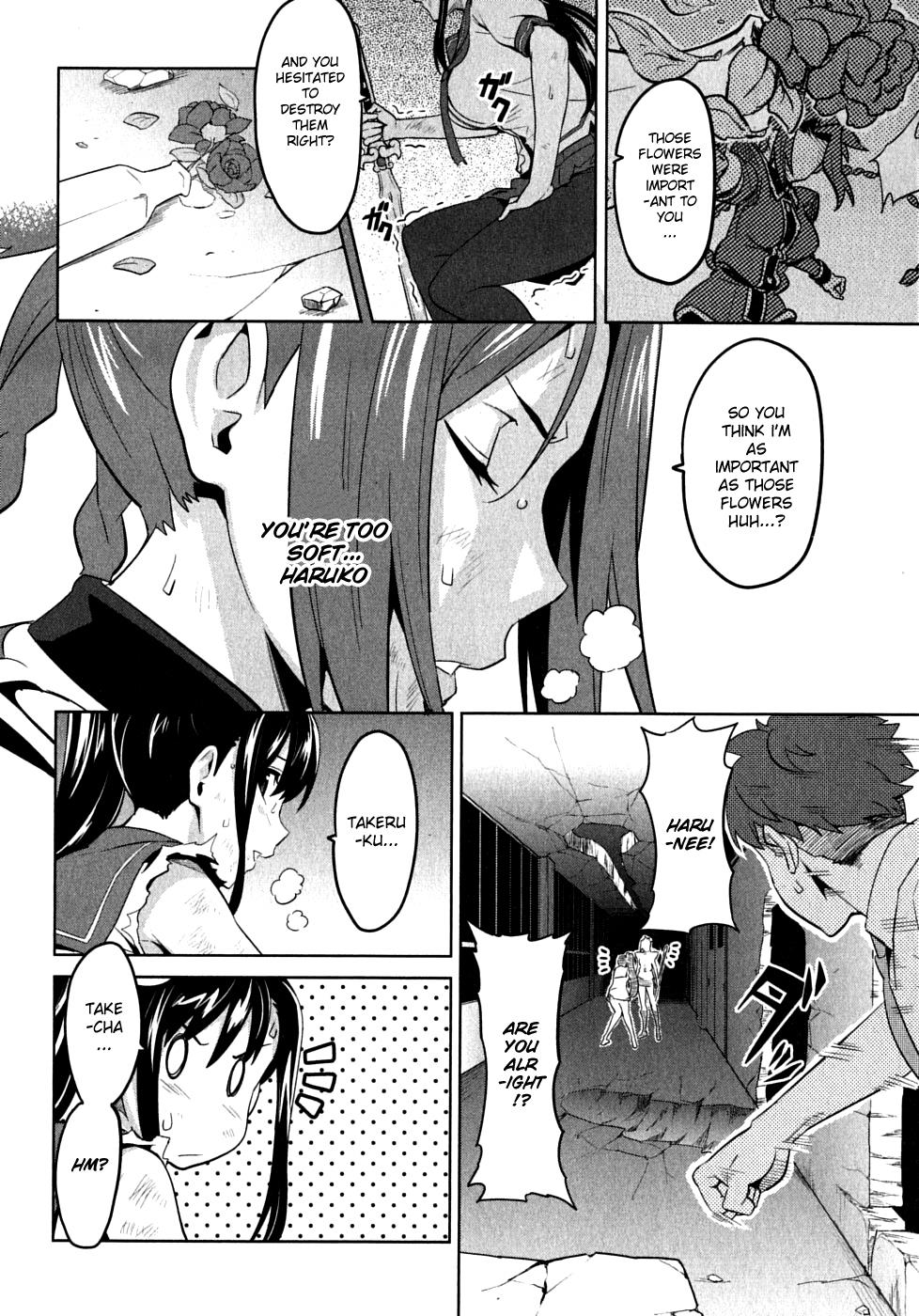 Maken-Ki! Chapter 21 2