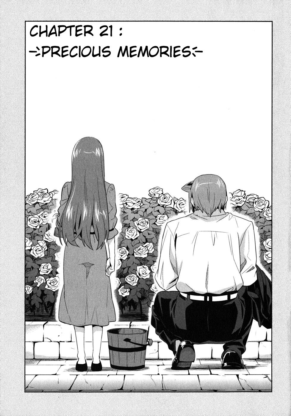 Maken-Ki! Chapter 21 5