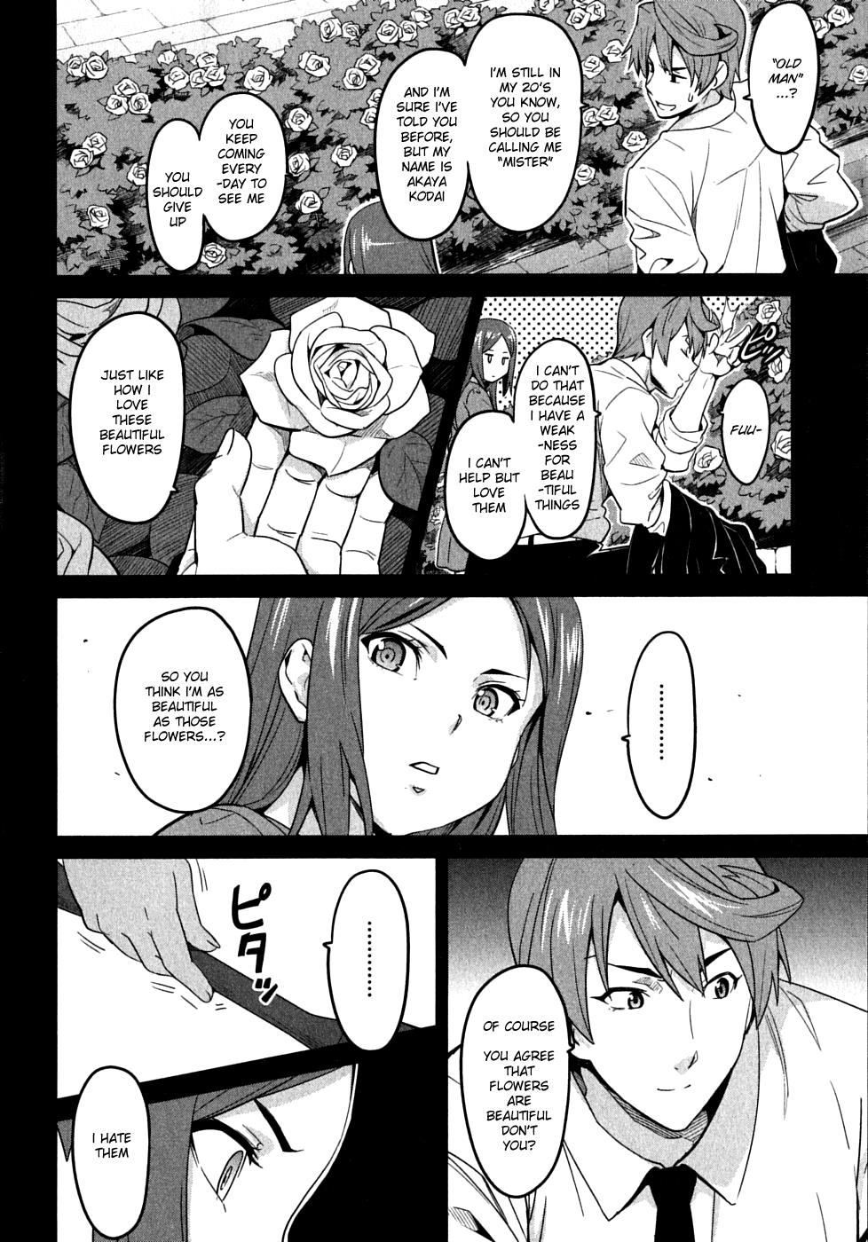 Maken-Ki! Chapter 21 6