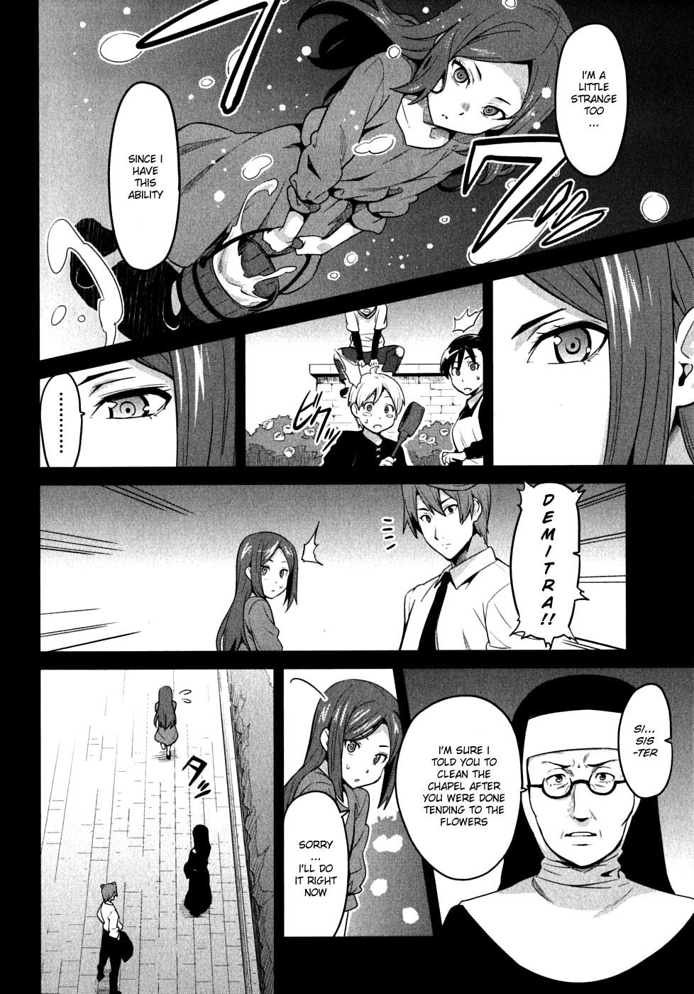 Maken-Ki! Chapter 21 8