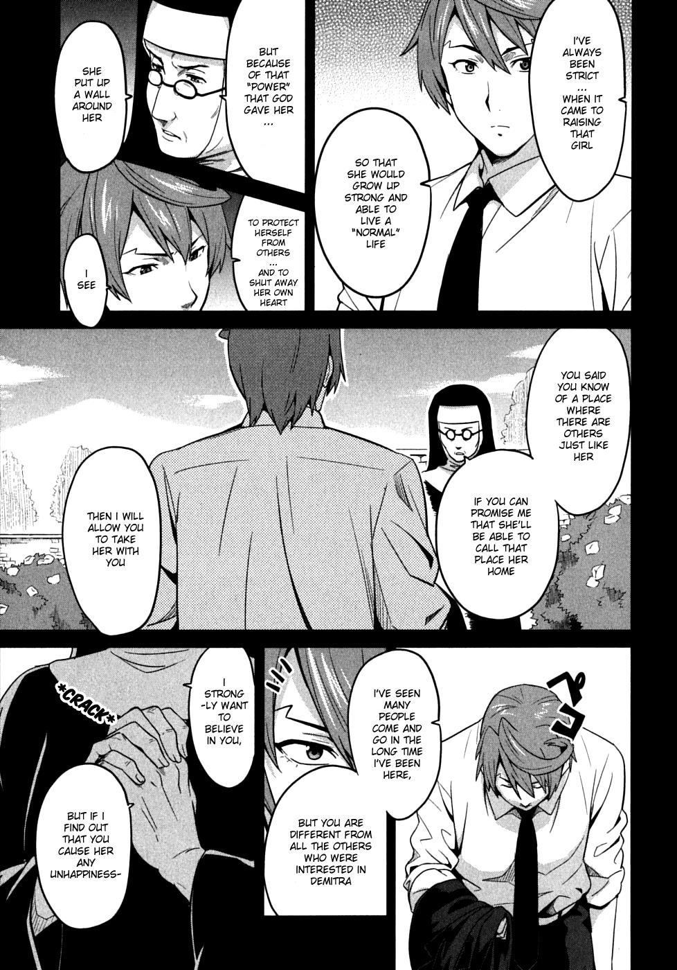 Maken-Ki! Chapter 21 9