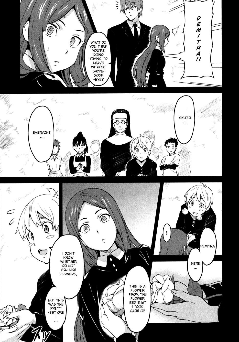 Maken-Ki! Chapter 21 11