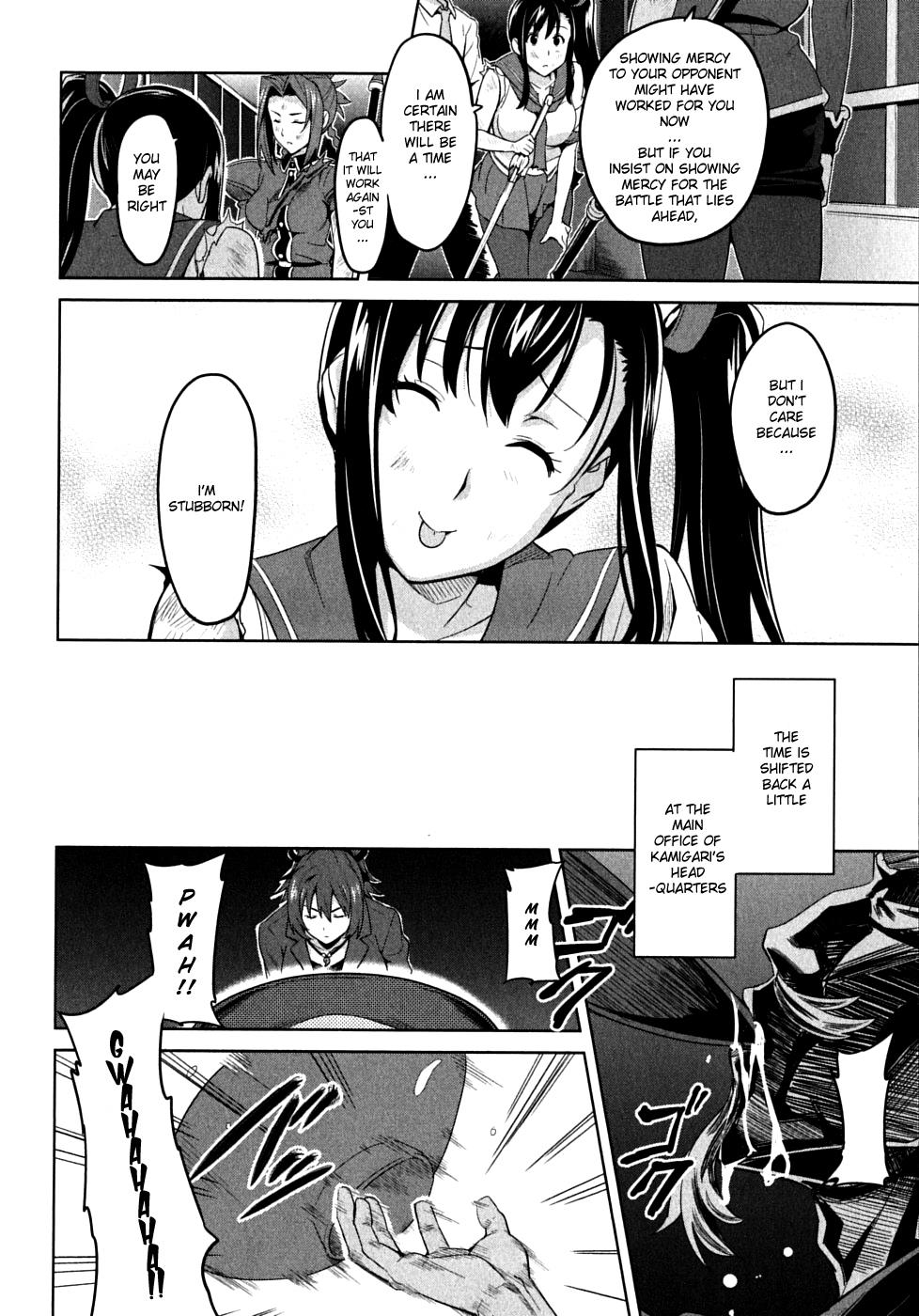 Maken-Ki! Chapter 21 14