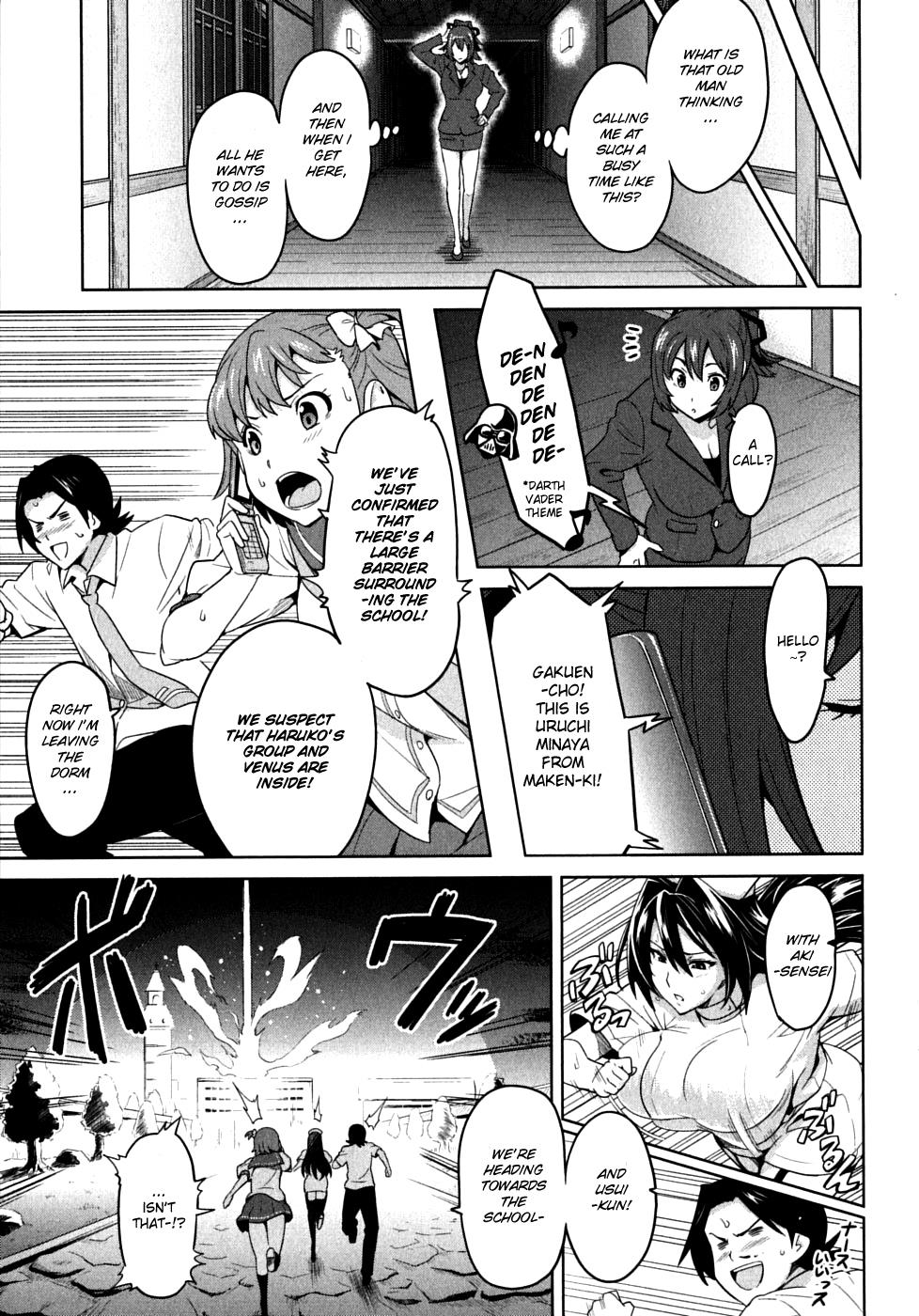 Maken-Ki! Chapter 21 17