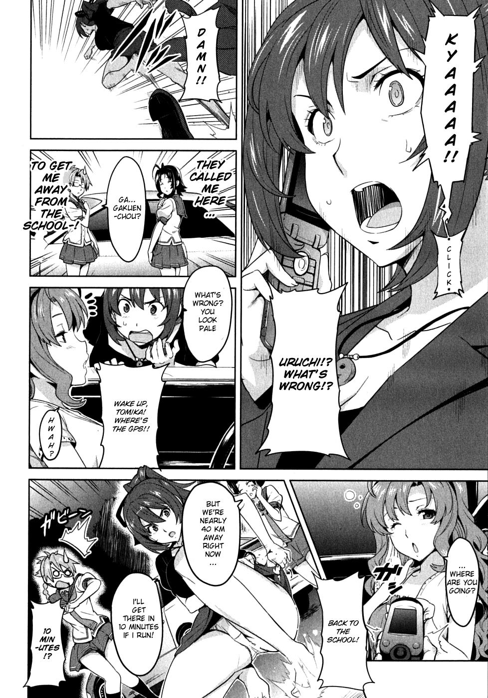 Maken-Ki! Chapter 21 18