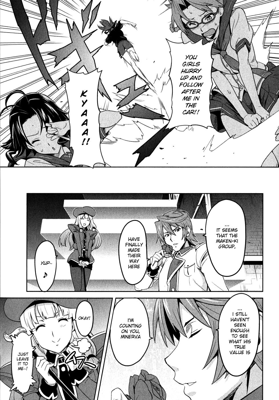 Maken-Ki! Chapter 21 19