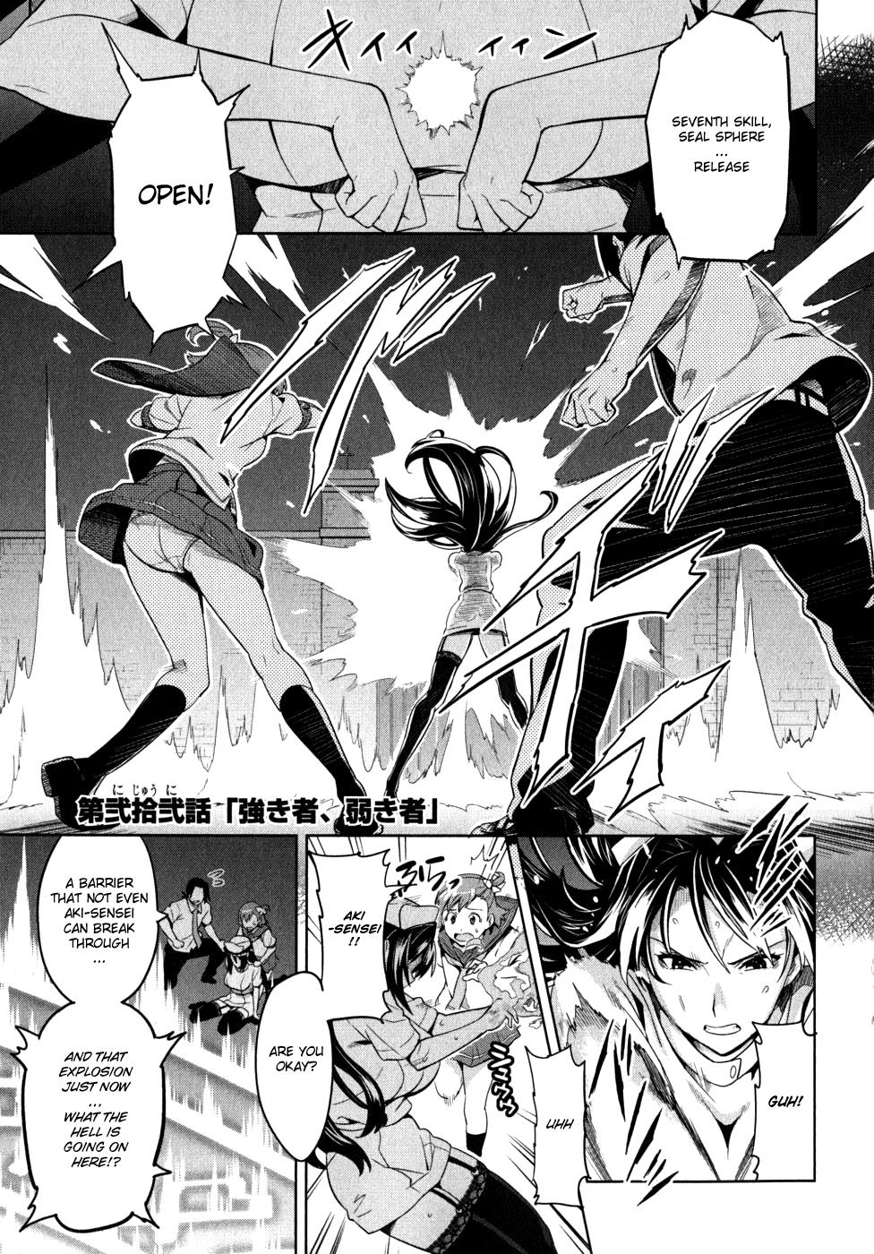 Maken-Ki! Chapter 22 10