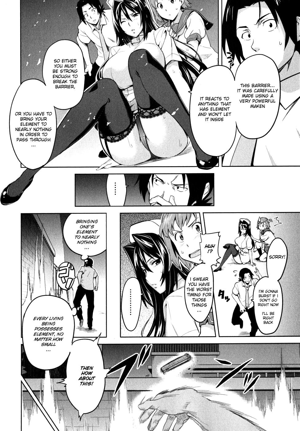 Maken-Ki! Chapter 22 11