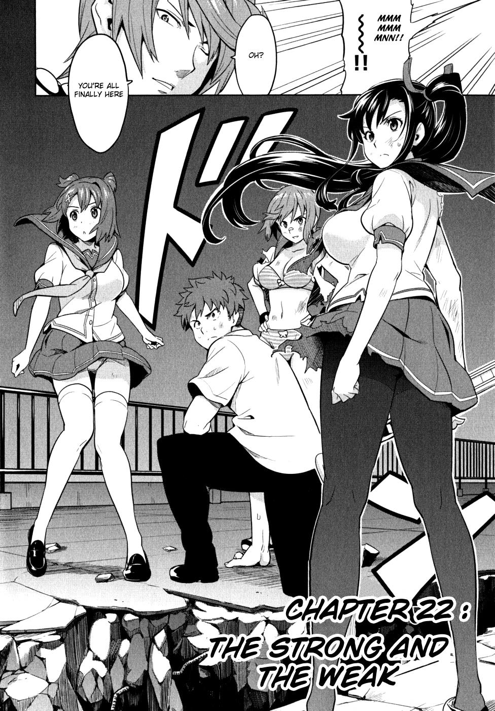 Maken-Ki! Chapter 22 13