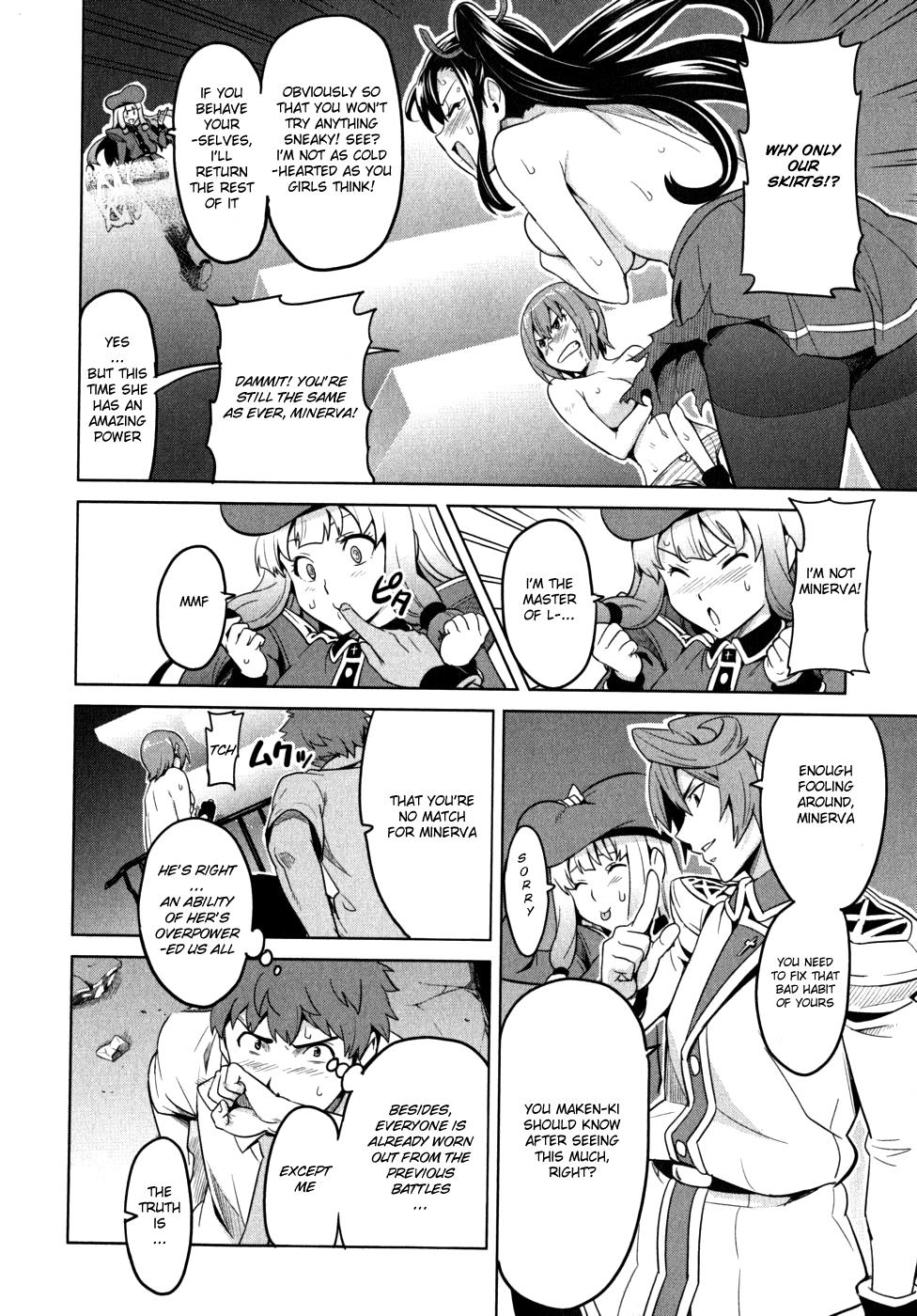 Maken-Ki! Chapter 22 21