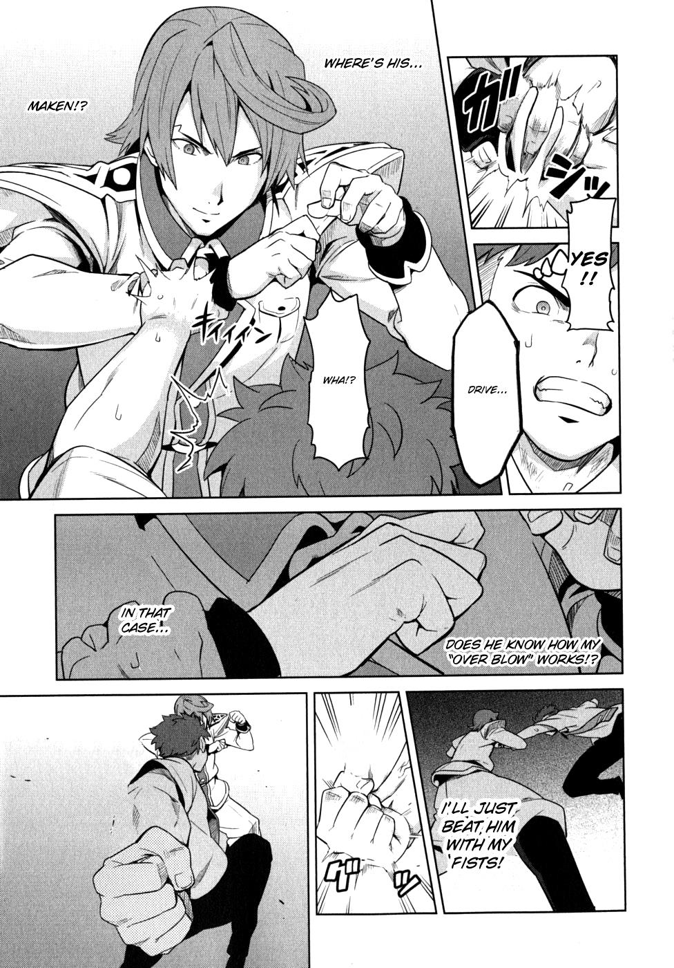Maken-Ki! Chapter 22 26