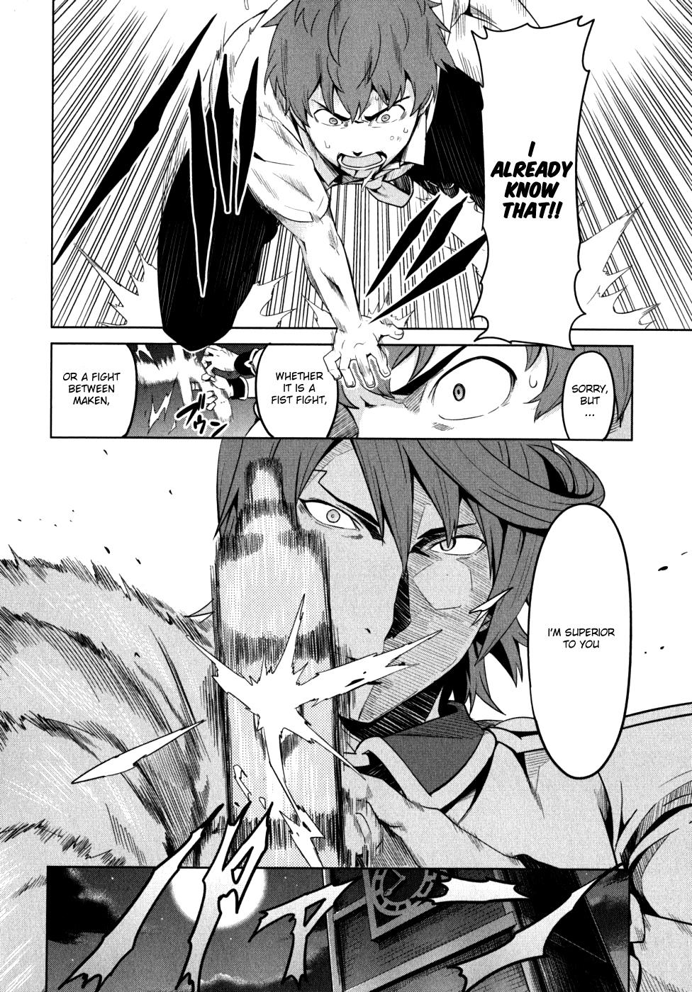 Maken-Ki! Chapter 22 30