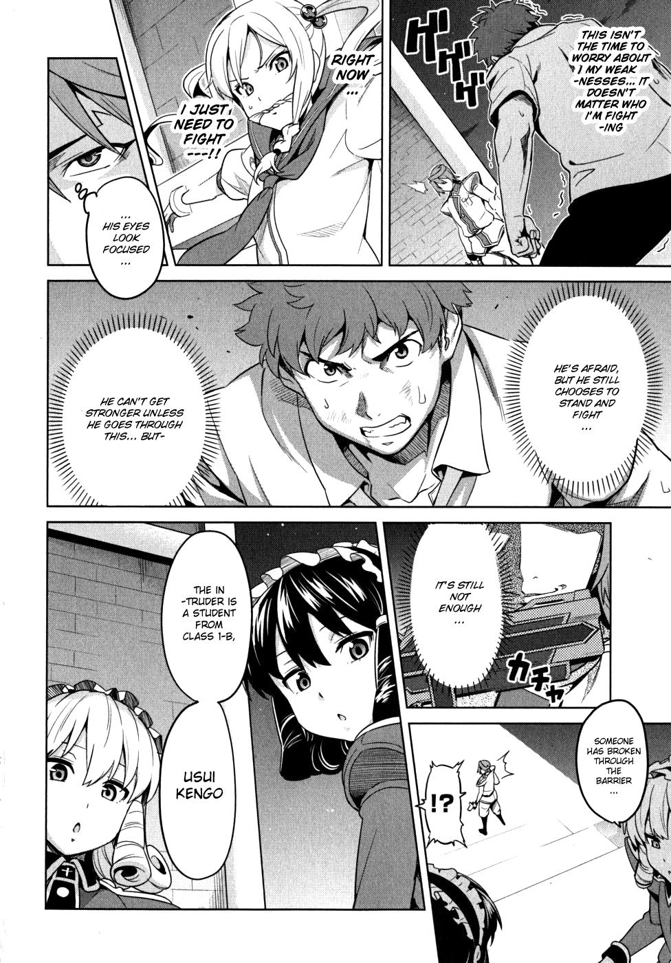 Maken-Ki! Chapter 23 6