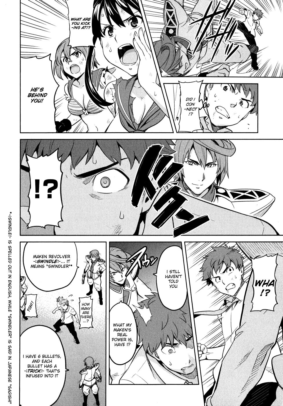 Maken-Ki! Chapter 23 8