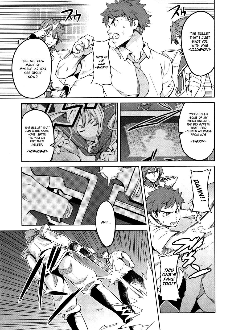 Maken-Ki! Chapter 23 9