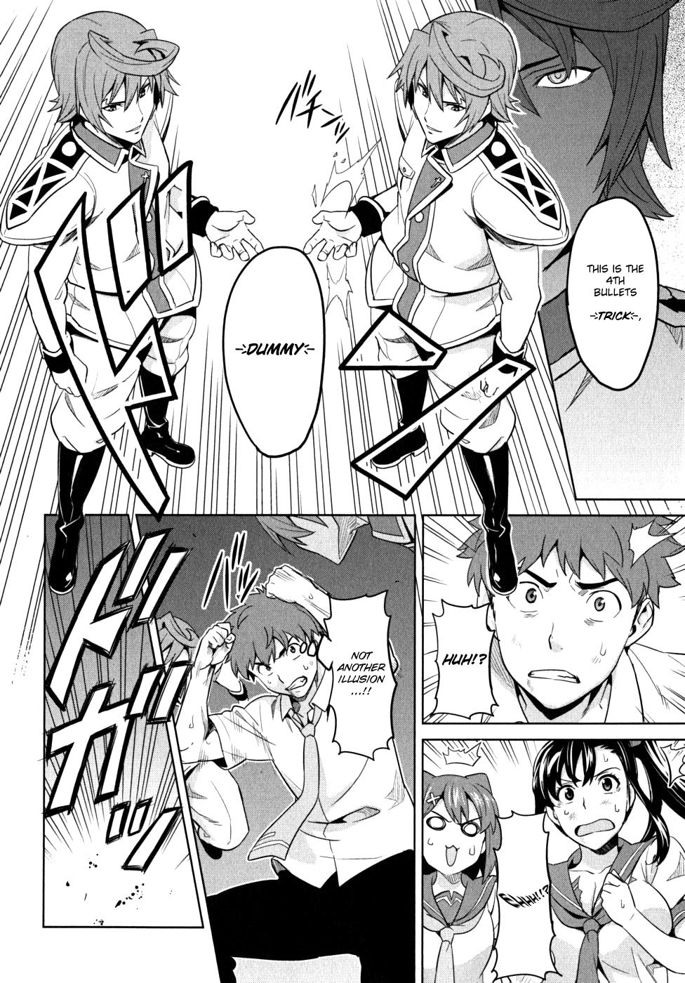 Maken-Ki! Chapter 23 10