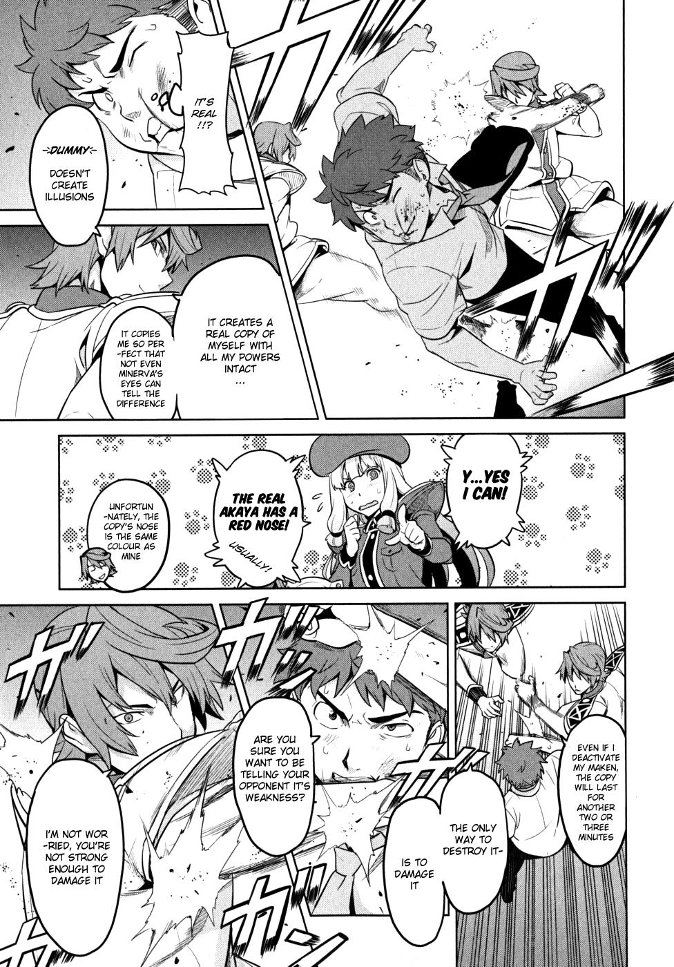 Maken-Ki! Chapter 23 11