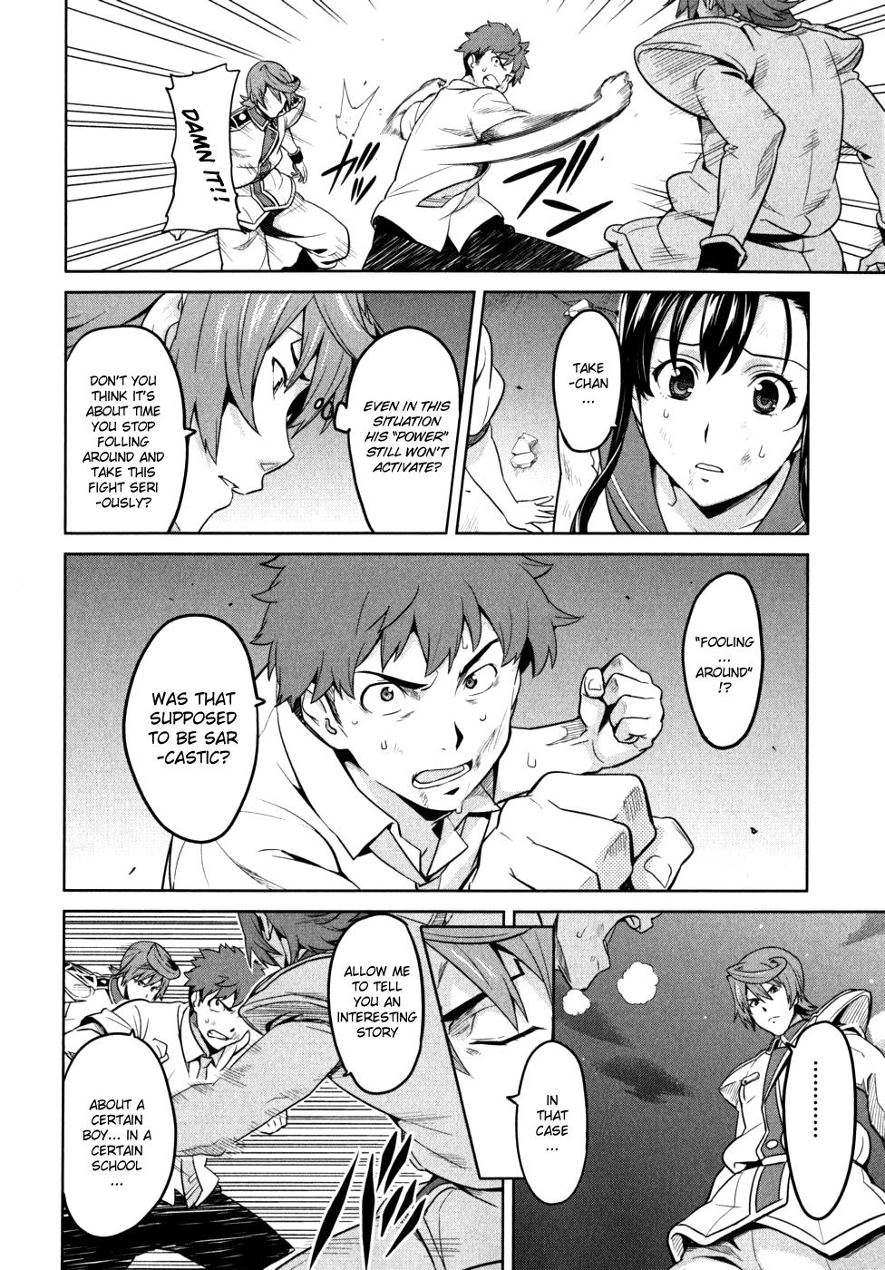 Maken-Ki! Chapter 23 12