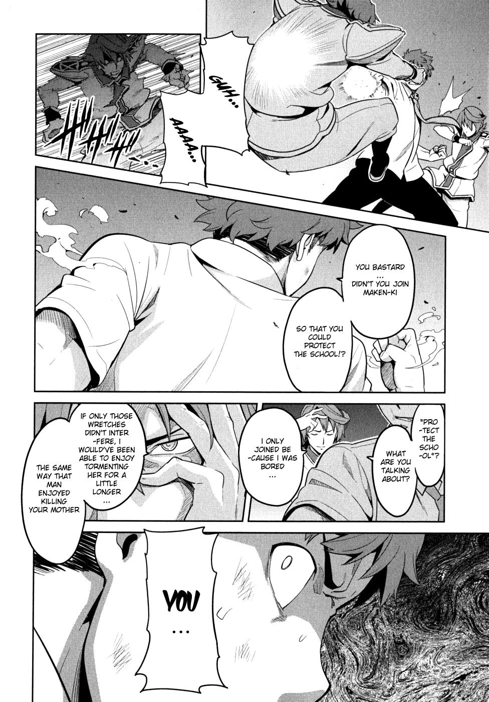 Maken-Ki! Chapter 23 16