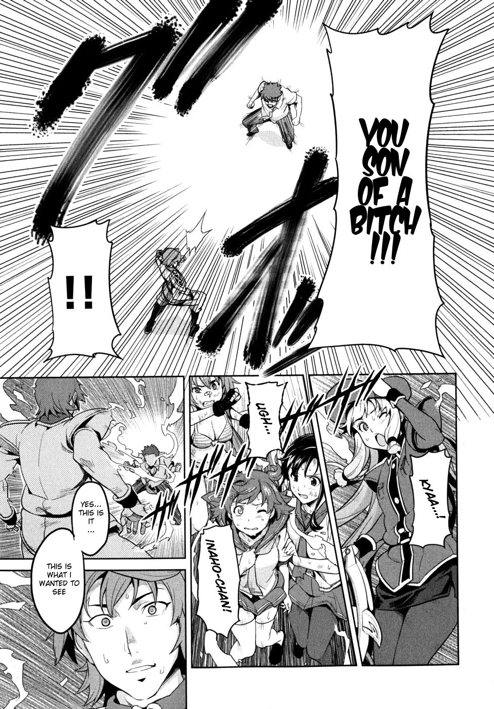 Maken-Ki! Chapter 23 17