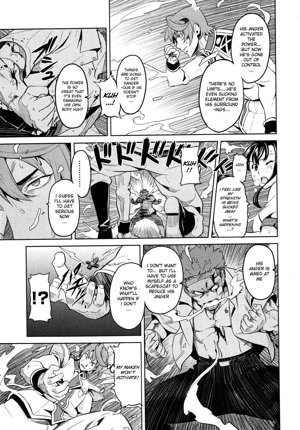 Maken-Ki! Chapter 23 19