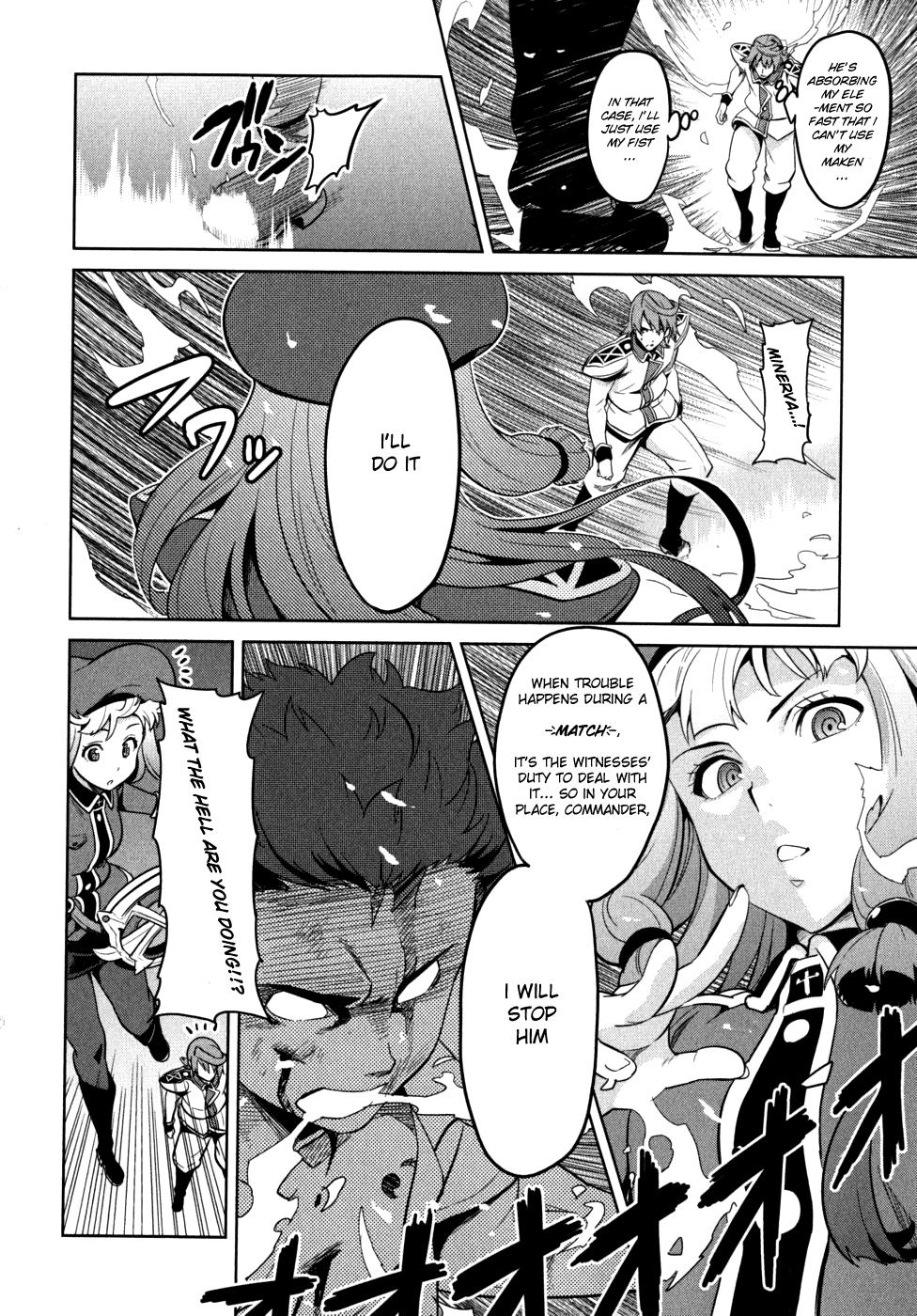 Maken-Ki! Chapter 23 20