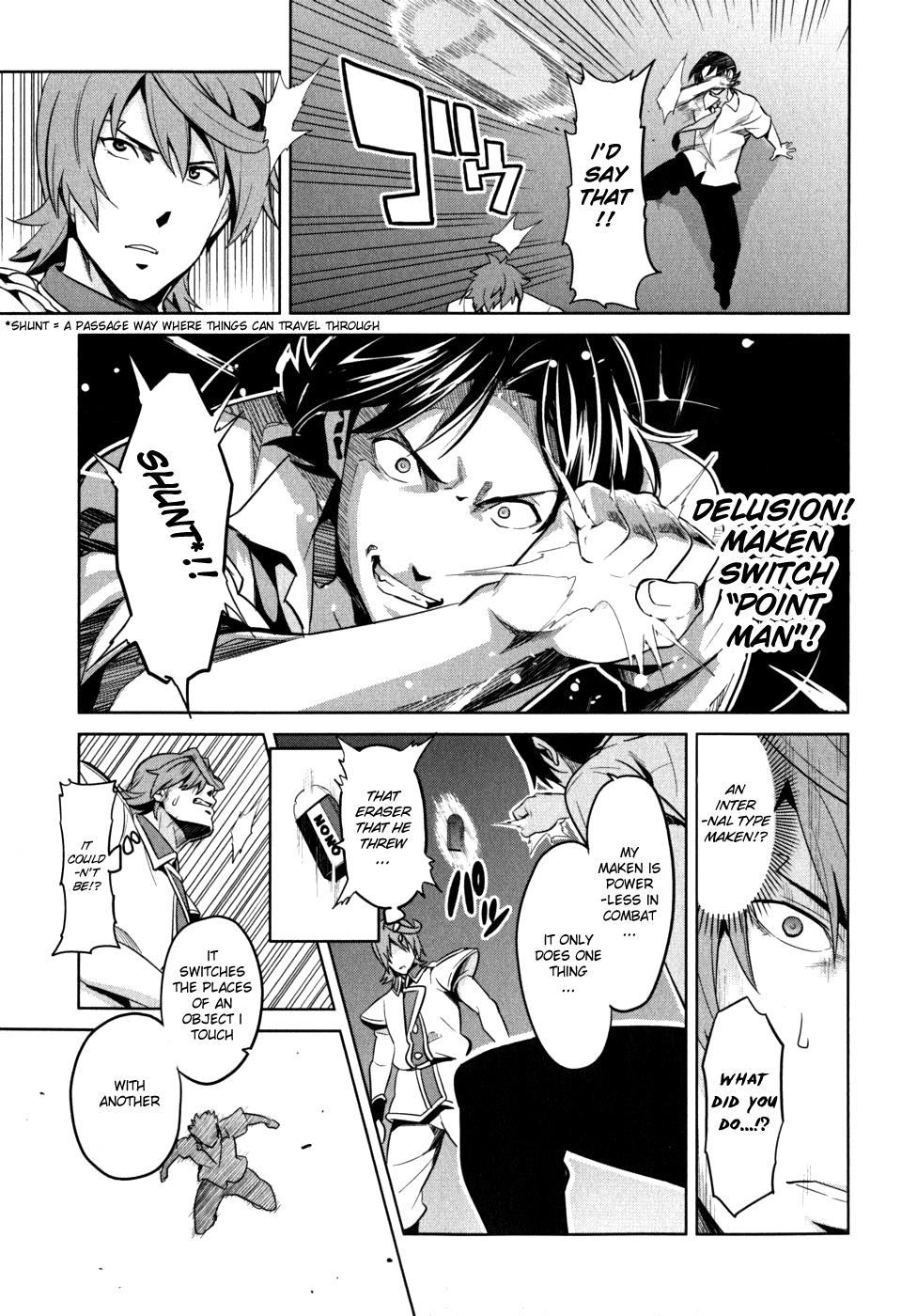 Maken-Ki! Chapter 23 27