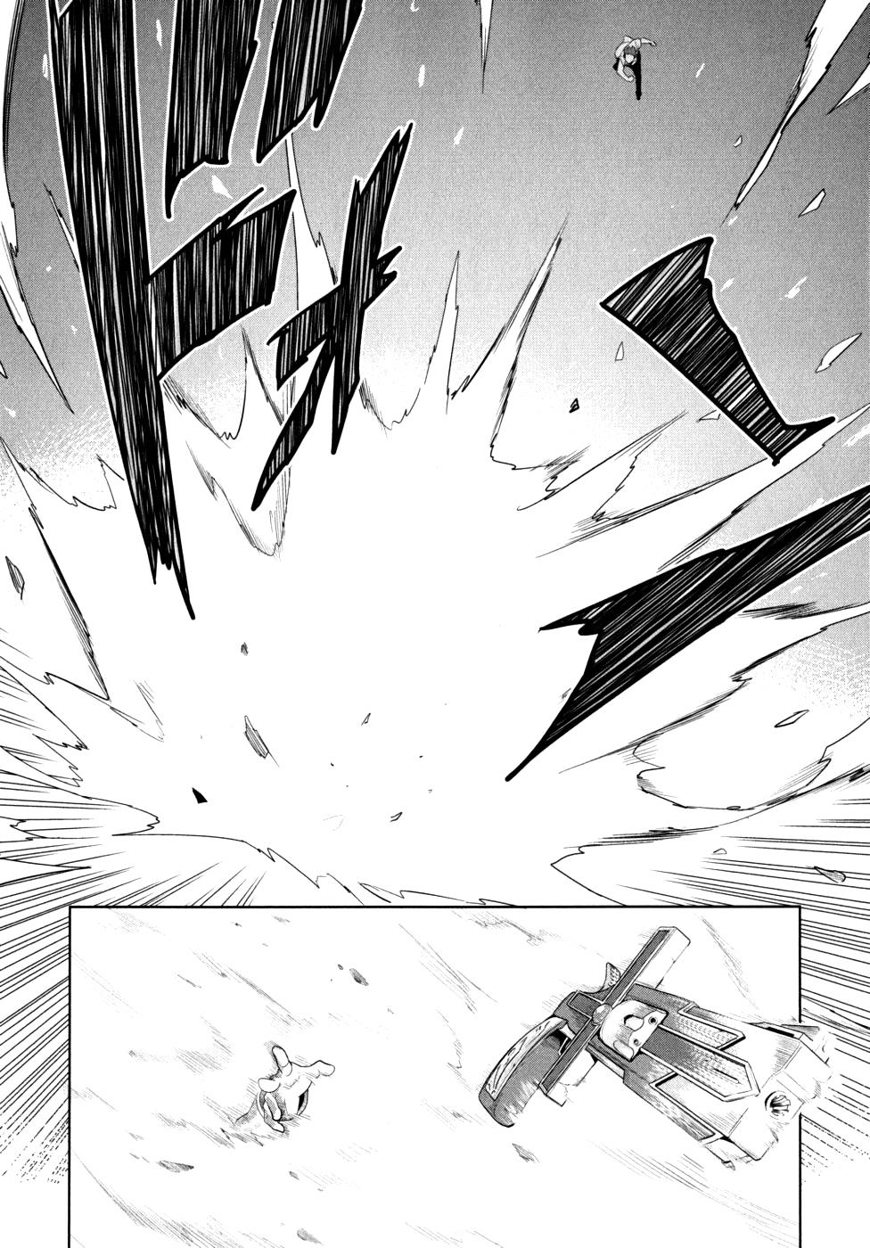 Maken-Ki! Chapter 23 29