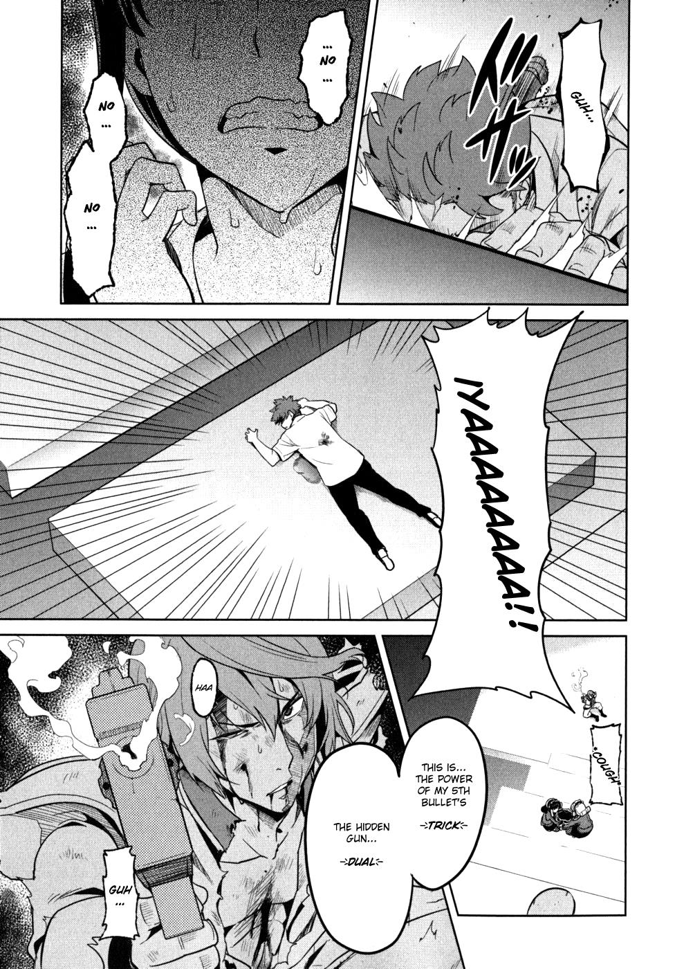 Maken-Ki! Chapter 23 32