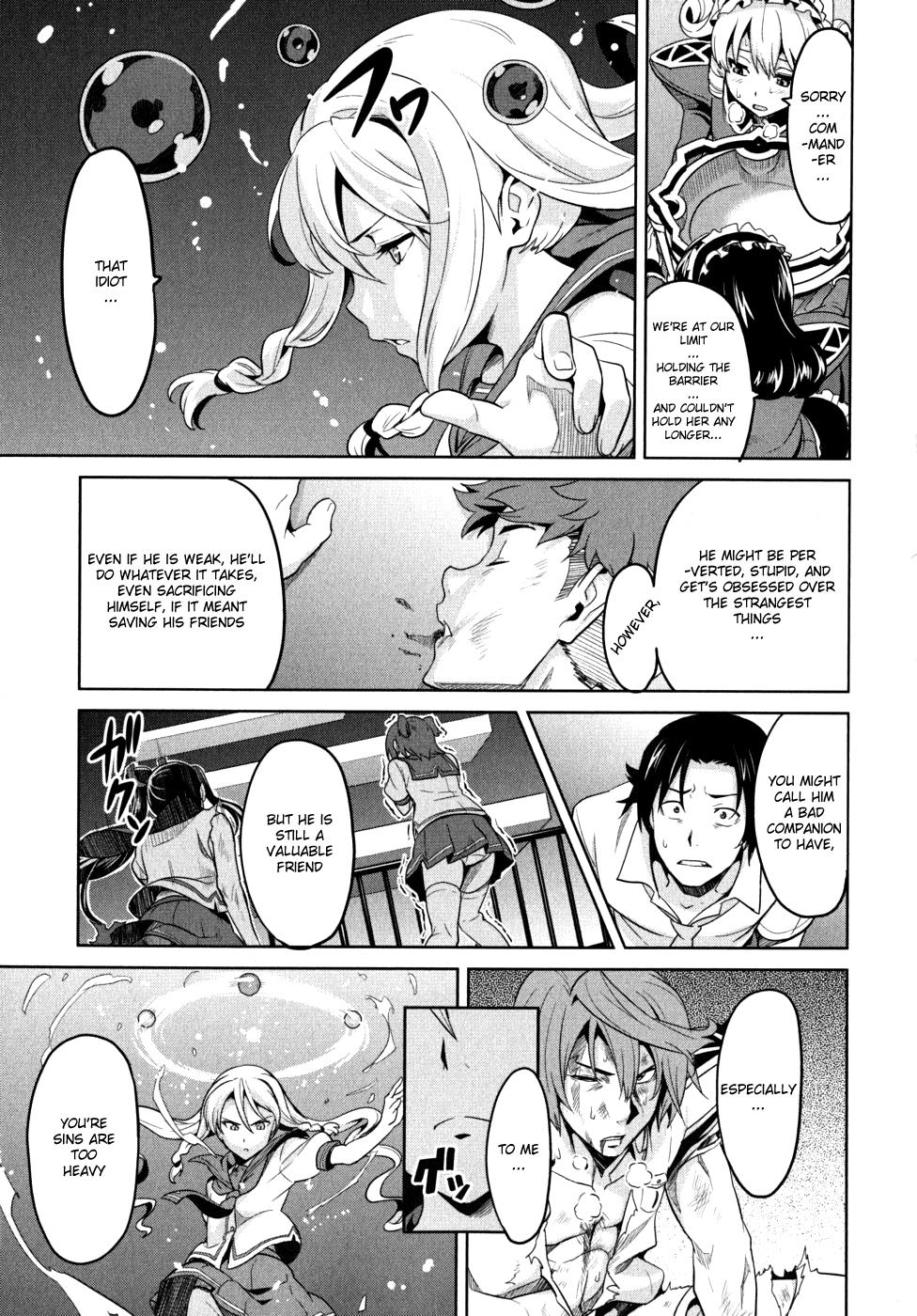 Maken-Ki! Chapter 23 34