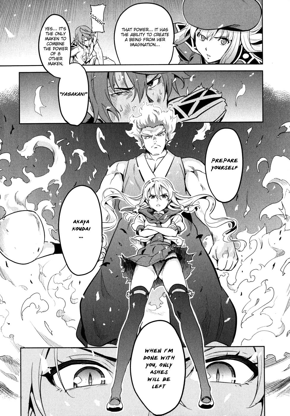 Maken-Ki! Chapter 23 36