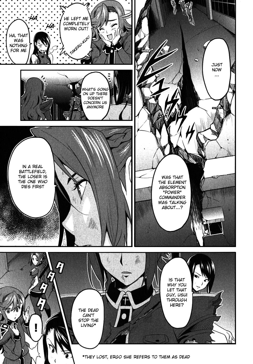 Maken-Ki! Chapter 24 1