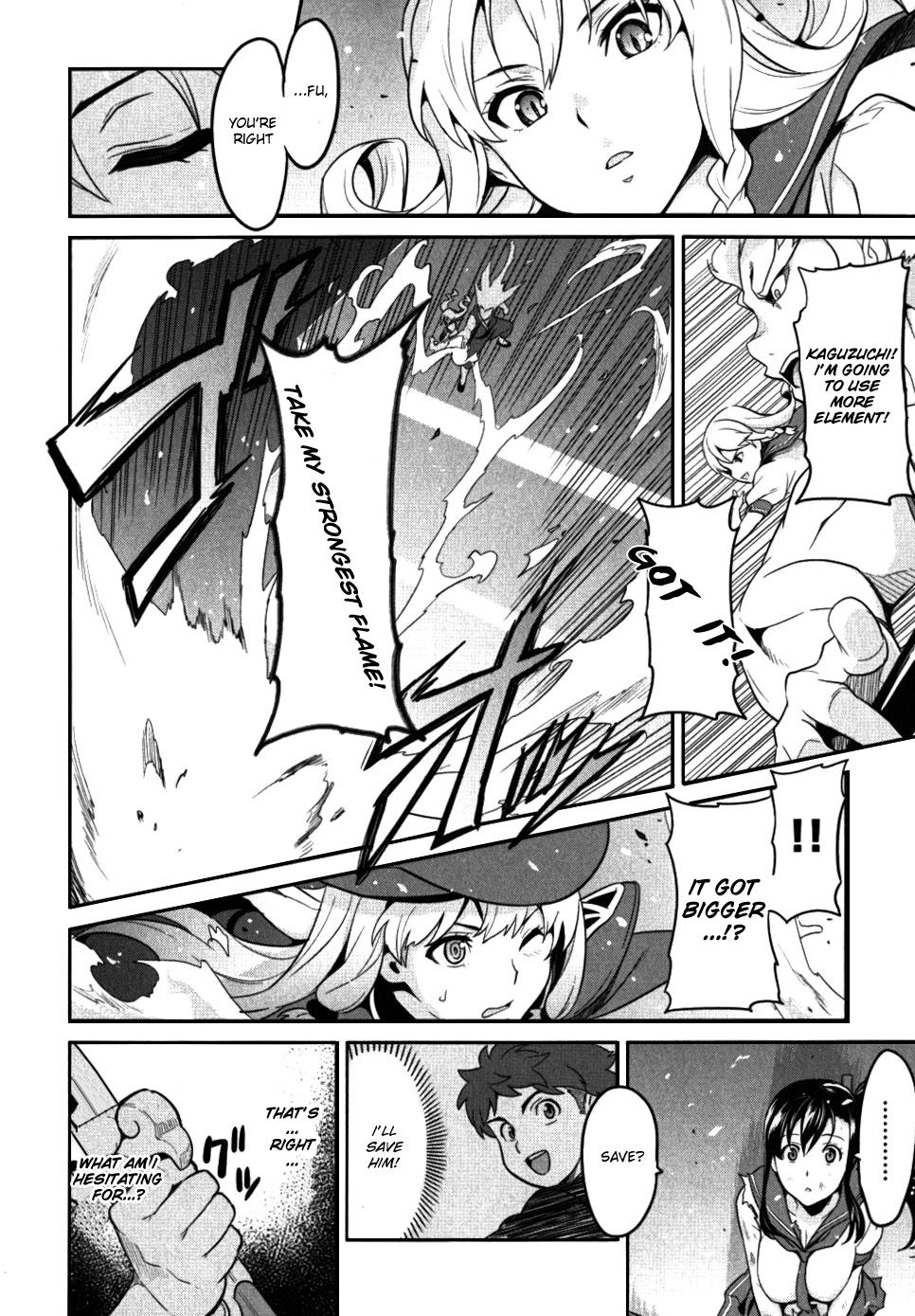 Maken-Ki! Chapter 24 8