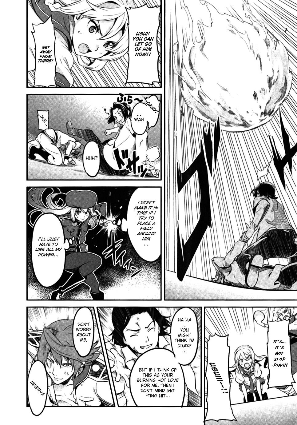 Maken-Ki! Chapter 24 16