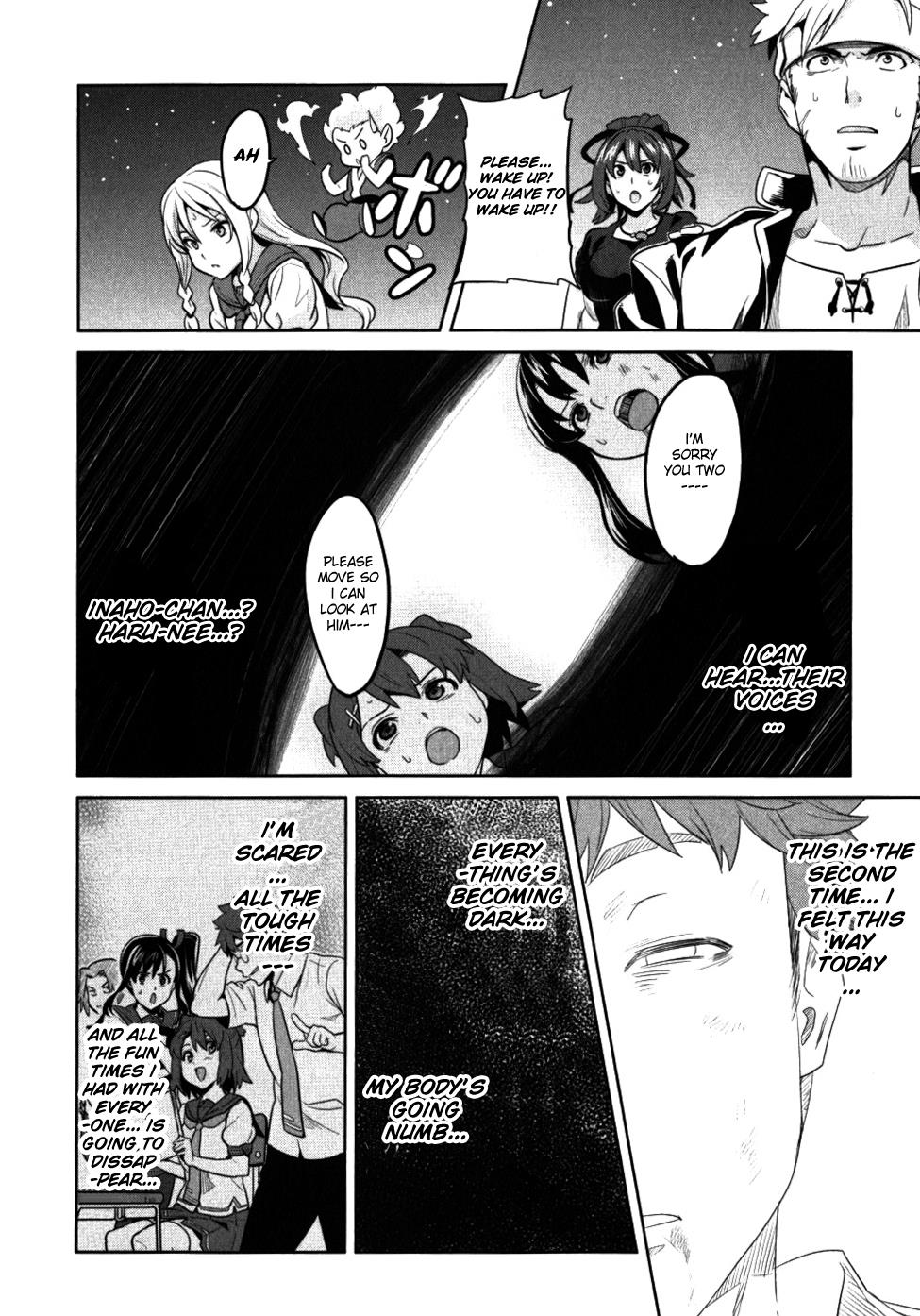 Maken-Ki! Chapter 24 18