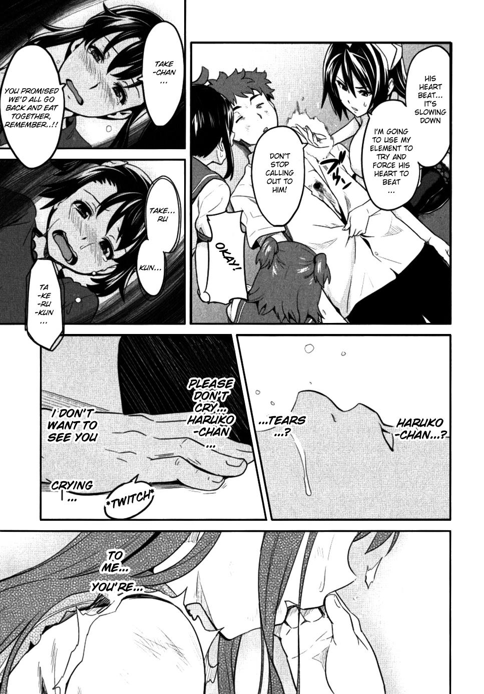 Maken-Ki! Chapter 24 19