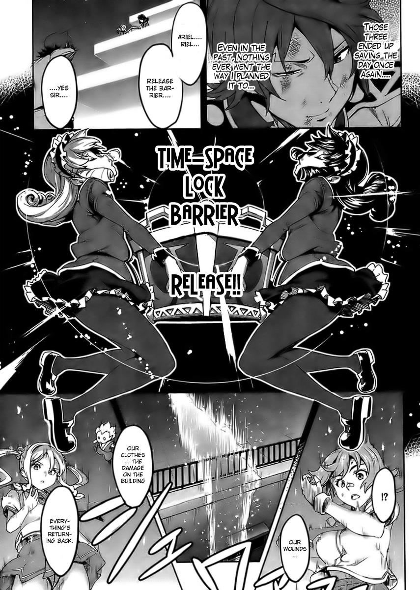 Maken-Ki! Chapter 24 21