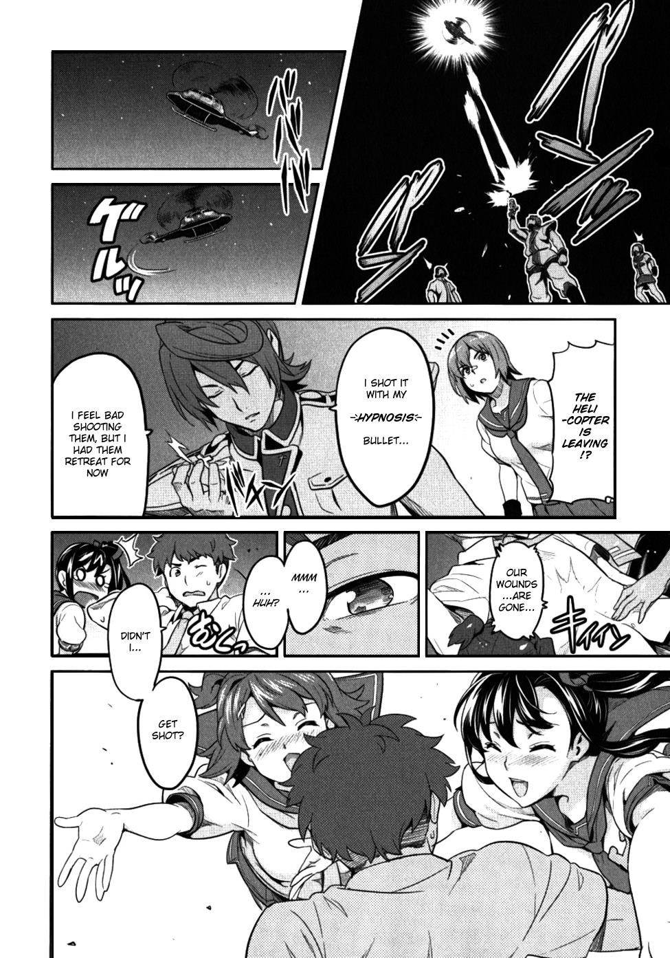 Maken-Ki! Chapter 24 23