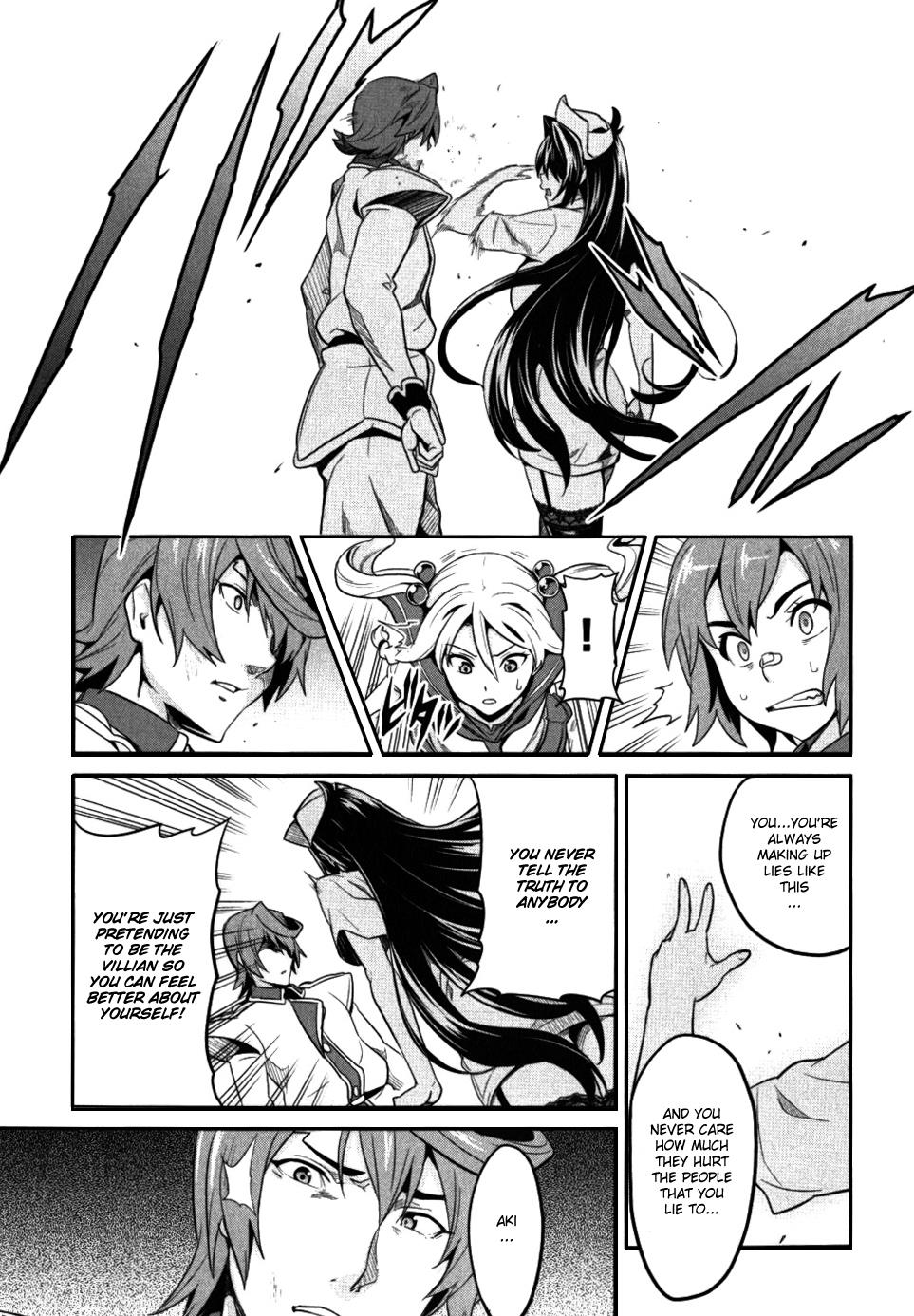 Maken-Ki! Chapter 24 26