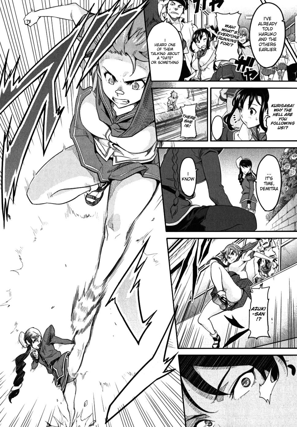 Maken-Ki! Chapter 25 6