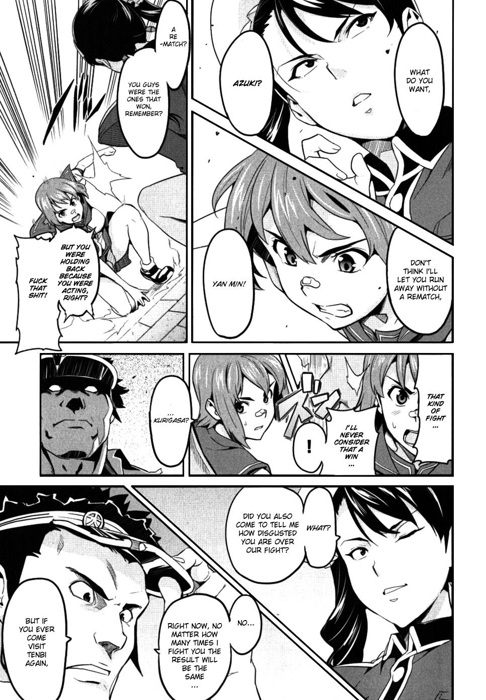 Maken-Ki! Chapter 25 7