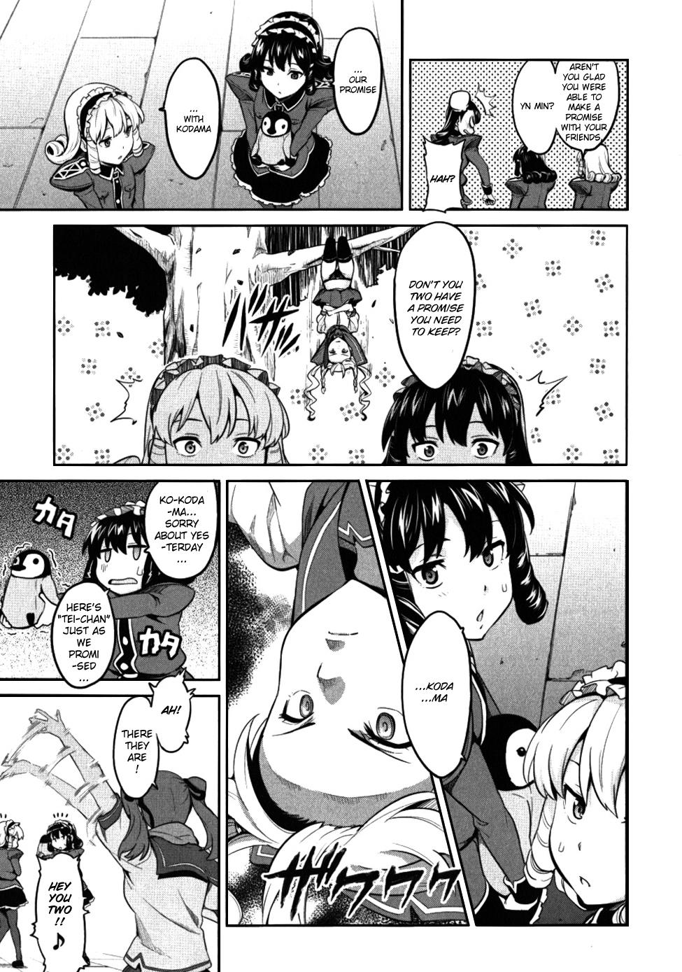 Maken-Ki! Chapter 25 9